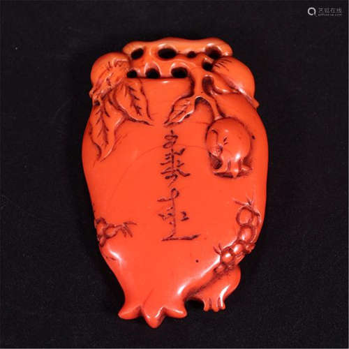 CHINESE RED PEKING GLASS ABASTAINANCE PLAQUE