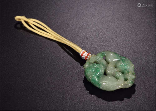 CHINESE JADEITE BEAST PENDANT