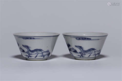 PAIR OF CHINESE PORCELAIN BLUE AND WHITE BEAUTY CUPS