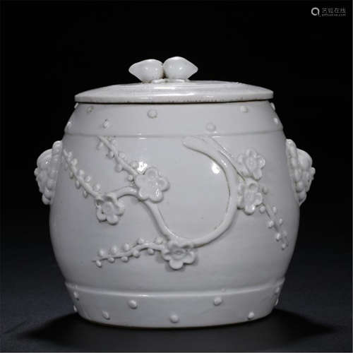 CHINESE PORCELAIN WHITE GLAZE LIDDED FLOWER JAR