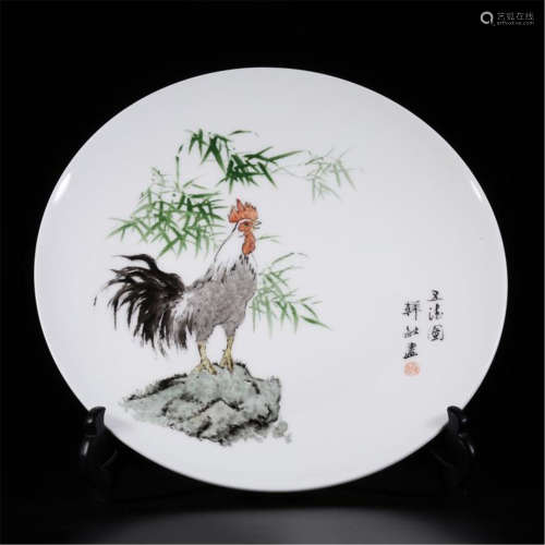 CHINESE PROCELAIN FAMILLE ROSE CHICKEN PLATE