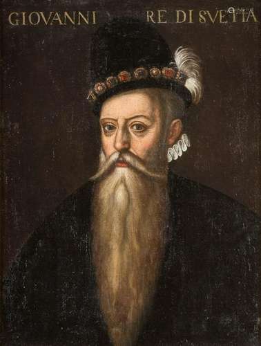 ITALIAN MASTER Active 2nd half 17th century PORTRAIT OF