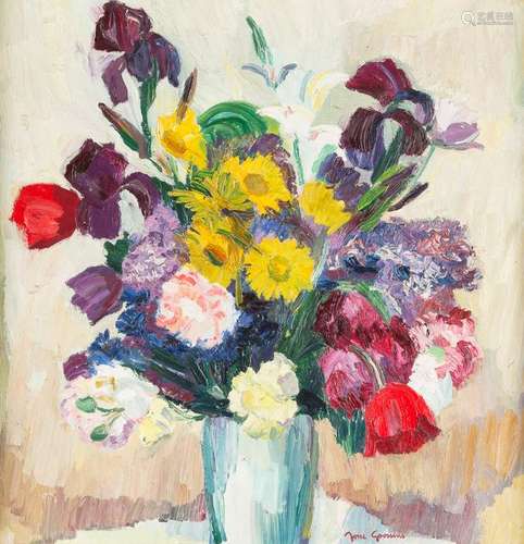 JOSSE GOOSSENS 1876 Aachen - 1929 Regensburg Flower