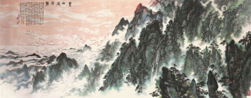 杨彦 黄山奇峰 纸本镜心