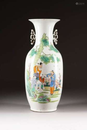 BODENVASE MIT FIGÜRLICHER DARSTELLUNG China,