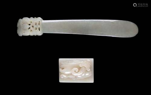 SIEGEL UND HAARSCHMUCK China, 19./20. Jh. Jade,