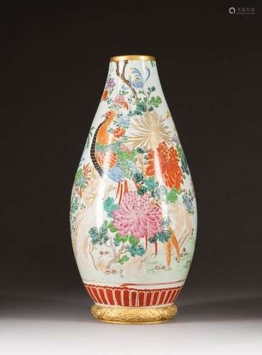 BODENVASE MIT FASAN-DEKOR Japan, spätes 19. Jh.