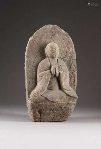 BUDDHA-RELIEF Japan, Genroku-Ära (1688-1704)