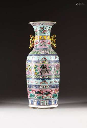 BODENVASE MIT FLORAL- UND VOGELDEKOR China, 19. Jh.