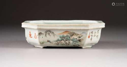 ACHTPASSIGE SCHALE China, um 1900 Porzellan, polychrome