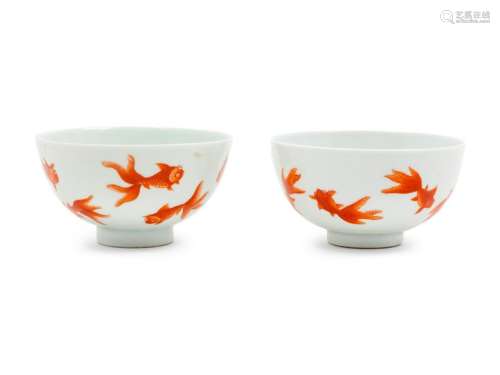 A Pair of Iron Red Decorated 'Goldfish' Porcelain Bowls