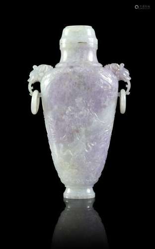 A Lavender and Pale Celadon Jadeite Doubled Dragon