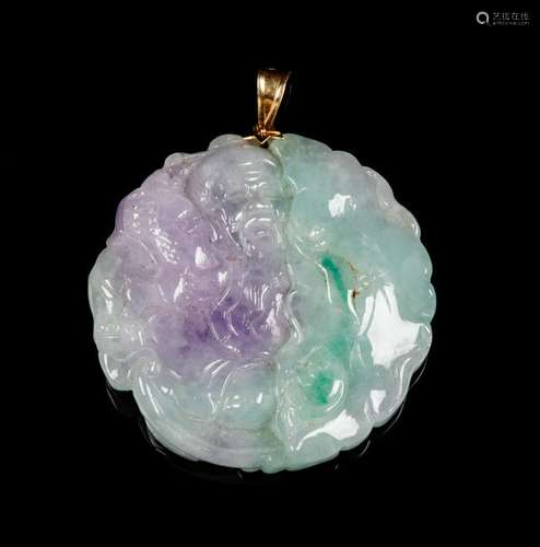 A Lavender, Apple Green and Celadon Jadeite Pendant