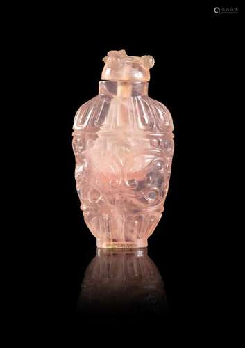 A Rose Quartz Snuff Bottle Height 2 3/4 in., 7 cm.