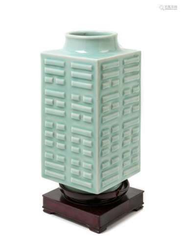 A Celadon Glazed Porcelain Cong Vase Height 10 3/4 in.,
