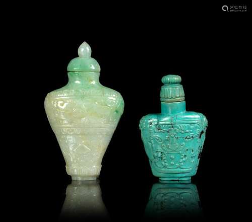 Two Hardstone Snuff Bottles Larger: height 3 in., 8 cm.