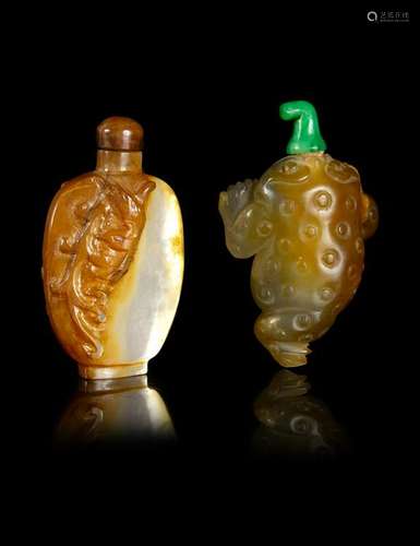 Two Snuff Bottles Larger: 2 1/8 in., 5cm.