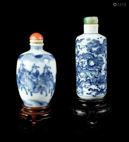 Three Blue and White Porcelain Snuff Bottles Largest: