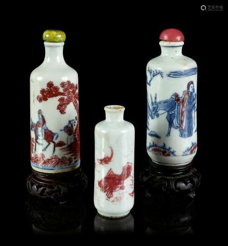 Three Porcelain Snuff Bottles Largest: height 3 1/2