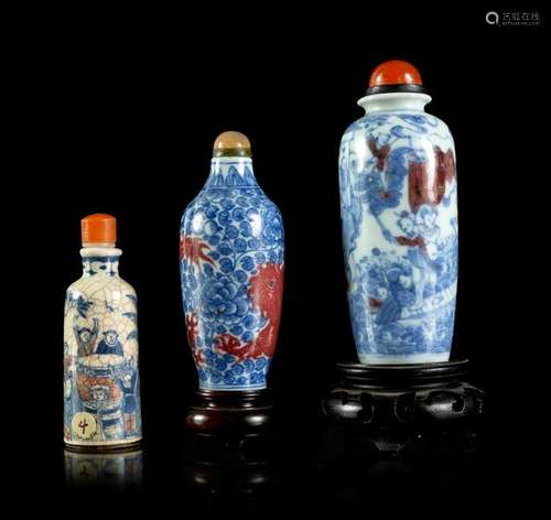 Three Underglazed Blue and Red Porcelain Snuff Bottles