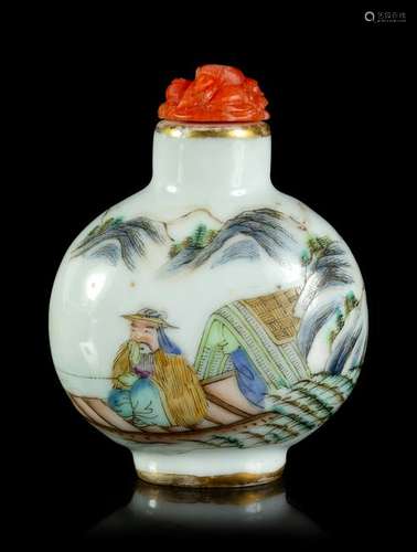 A Famille Rose Porcelain Snuff Bottle Height 2 1/2 in.,