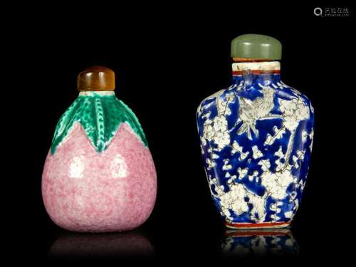 Two Famille Rose Porcelain Snuff Bottles Larger: height