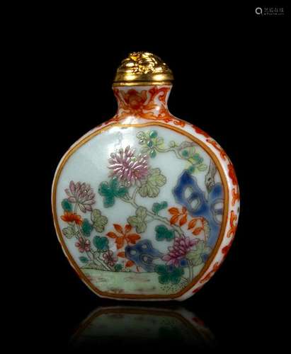 A Famille Rose and Iron Red Porcelain Snuff Bottle