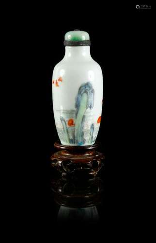 A Famille Rose Porcelain Snuff Bottle Height 2 in., 5