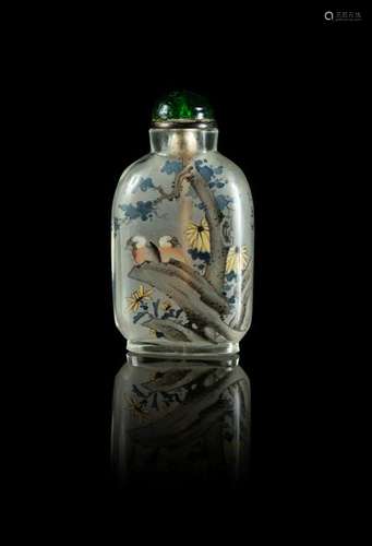 An Inside Painted Snuff Bottle Height 2 3/8 in., 6 cm.