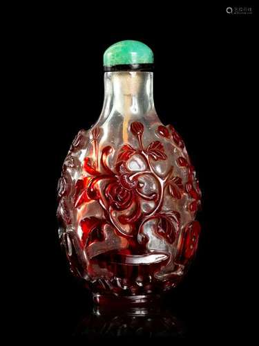 A Red Overlay Clear Class Snuff Bottle Height 2 7/8