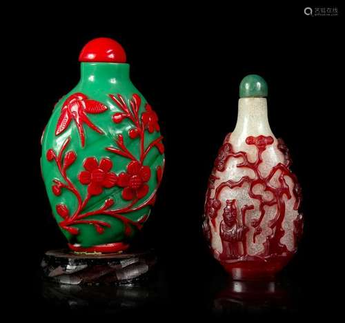 Two Red Overlay Glass Snuff Bottles Larger: 3 1/4 in.,