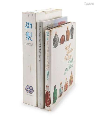 Three Reference Books pertaining to Chinese Works of