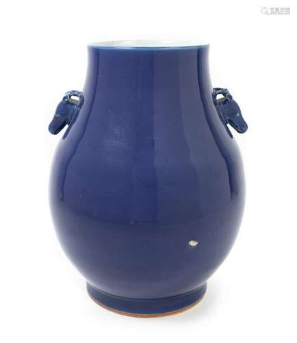 A Large Blue Glazed Deer-Handled Vase, Zun Height 12