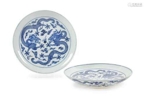 A Pair of Blue and White Porcelain 'Dragon' Plates Diam