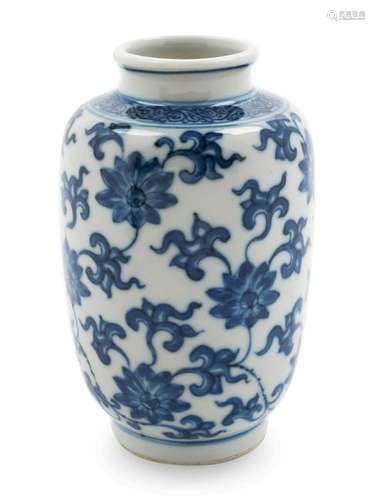 A Small Blue and White Porcelain Lantern Vase  Height 4