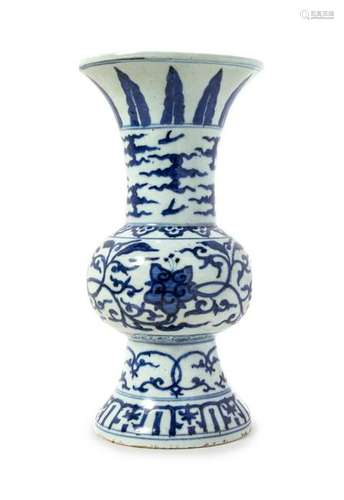 A Blue and White Porcelain Gu Vase Height 13 3/8 in.,