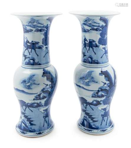 A Pair of Blue and White Porcelain Yenyen Vases Height