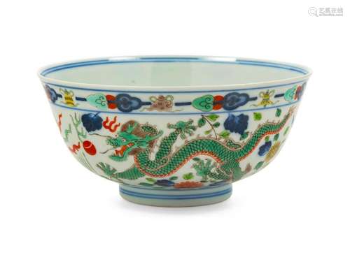 A Wucai Porcelain 'Dragon and Phoenix' Bowl Diam 6 1/8