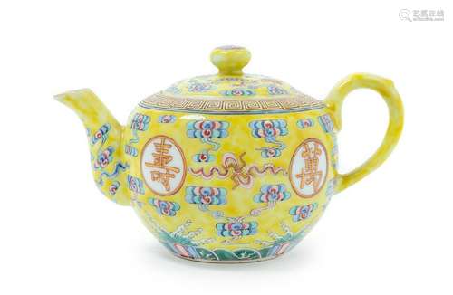 A Famille Jaune Porcelain Covered Teapot Height 4 1/2