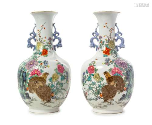 A Pair of Famille Rose Porcelain Vases Each: height 12