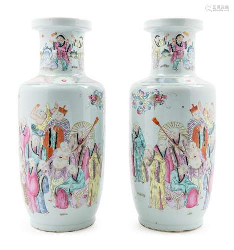 A Pair of Famille Rose Porcelain Rouleau Vases Height