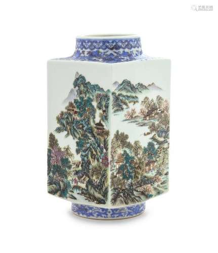 A Qianjiang Decorated Porcelain Cong Vase Height 7 3/4