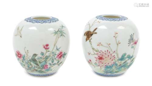 A Pair of Famille Rose Porcelain Jars Each: height 3