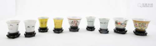 Nine Famille Rose Porcelain Tea Cups Largest: diam 2