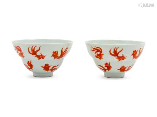 A Pair of Iron Red Decorated 'Goldfish' Porcelain Bowls