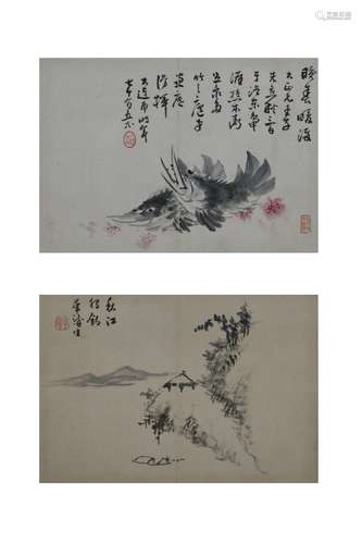 近现代 合作 山水桂鱼