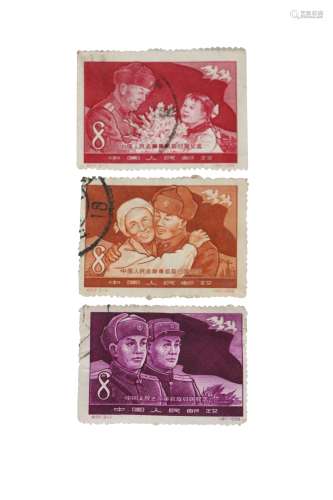 近代 中华人民志愿军凯旋归国纪念邮票  （8分）3枚