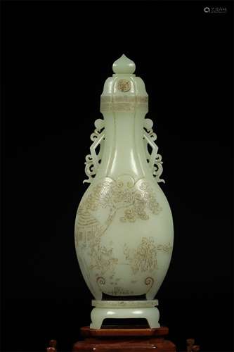 A Chinese Carved Jade Vase