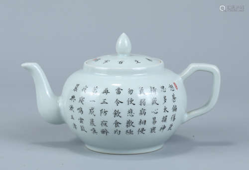 A Chinese Famille-Rose Porcelain Tea Pot