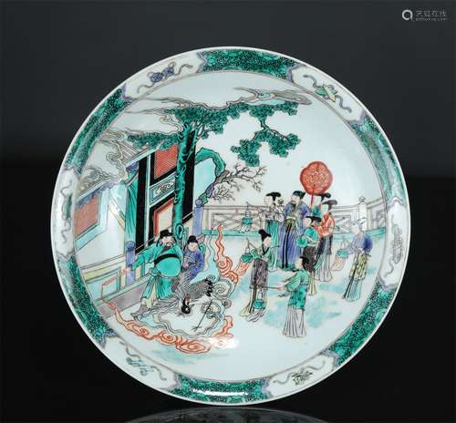 A Chinese Wu-Cai Porcelain Plate